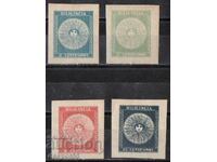 1931. Uruguay. Expoziție filatelică - Montevideo, Uruguay