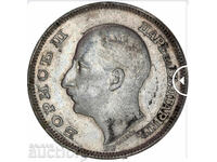 Regatul Bulgariei 100 leva 1930 Boris III argint grad AU 58