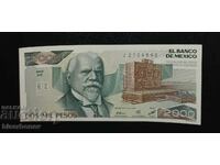 Μεξικό, Μεξικό, 2000 πέσος 1985, UNC-1