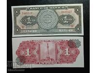Mexico , 1 песо Мексико, 1970 г, UNC