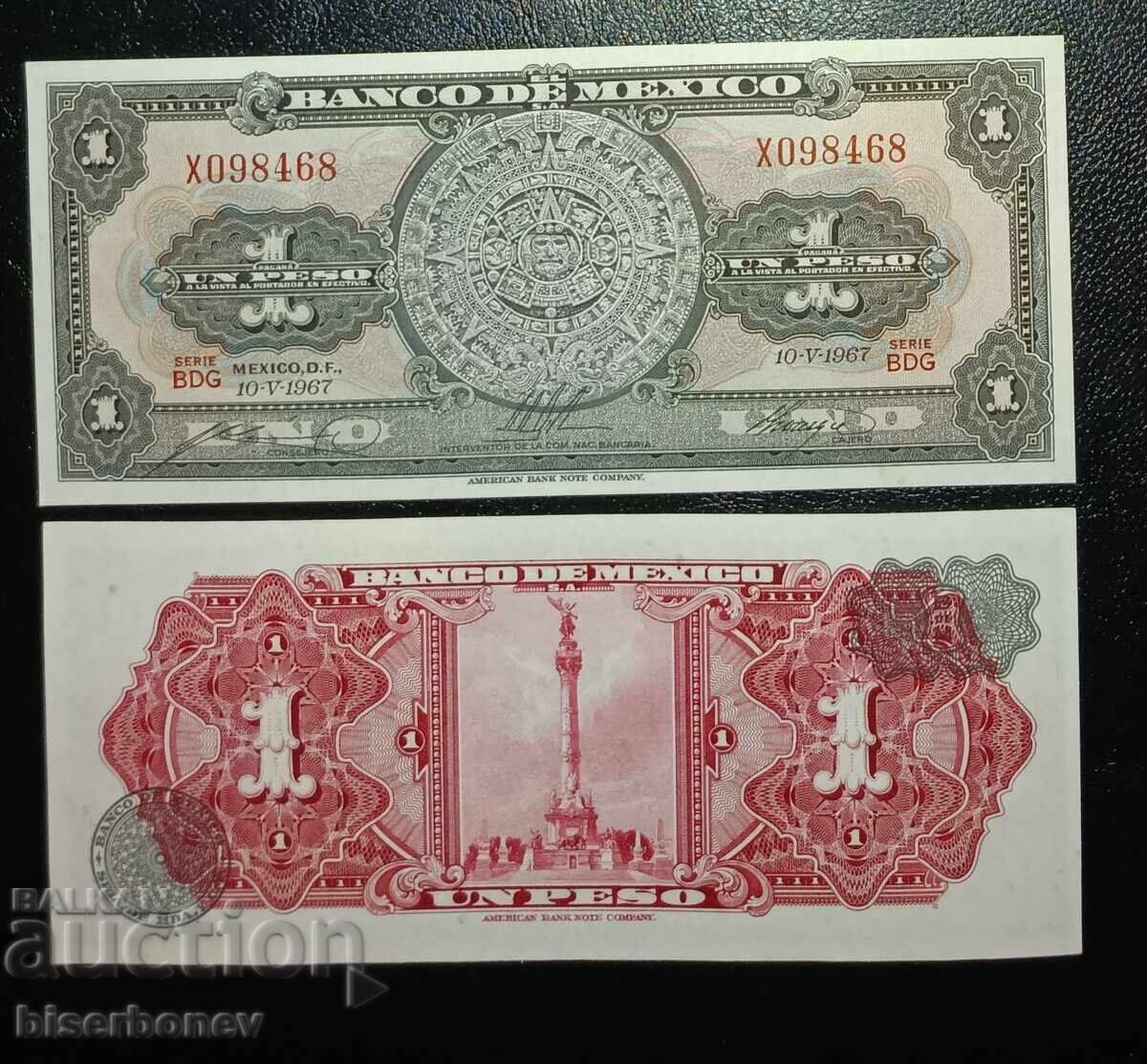 Mexico, 1 Peso, Mexico, 1967, UNC