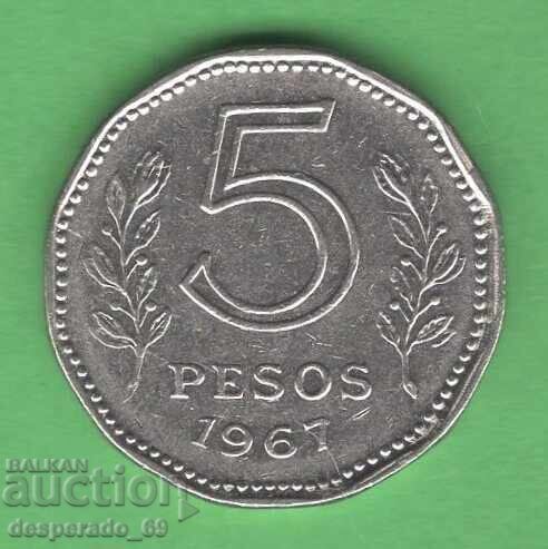 (¯`'•.¸ 5 Pesos 1967 ARGENTINA ¸.•'´¯)