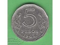 (¯`'•.¸ 5 πέσος 1967 ΑΡΓΕΝΤΙΝΗ ¸.•'´¯)