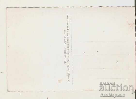 Картичка  България  Карлово  Водопадът "Сучурум" 2* с цена € 2.20 | 4.30 лв.