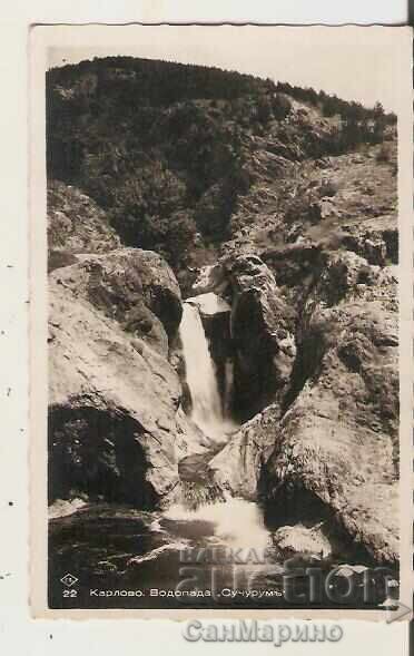Картичка  България  Карлово  Водопадът "Сучурум" 2*