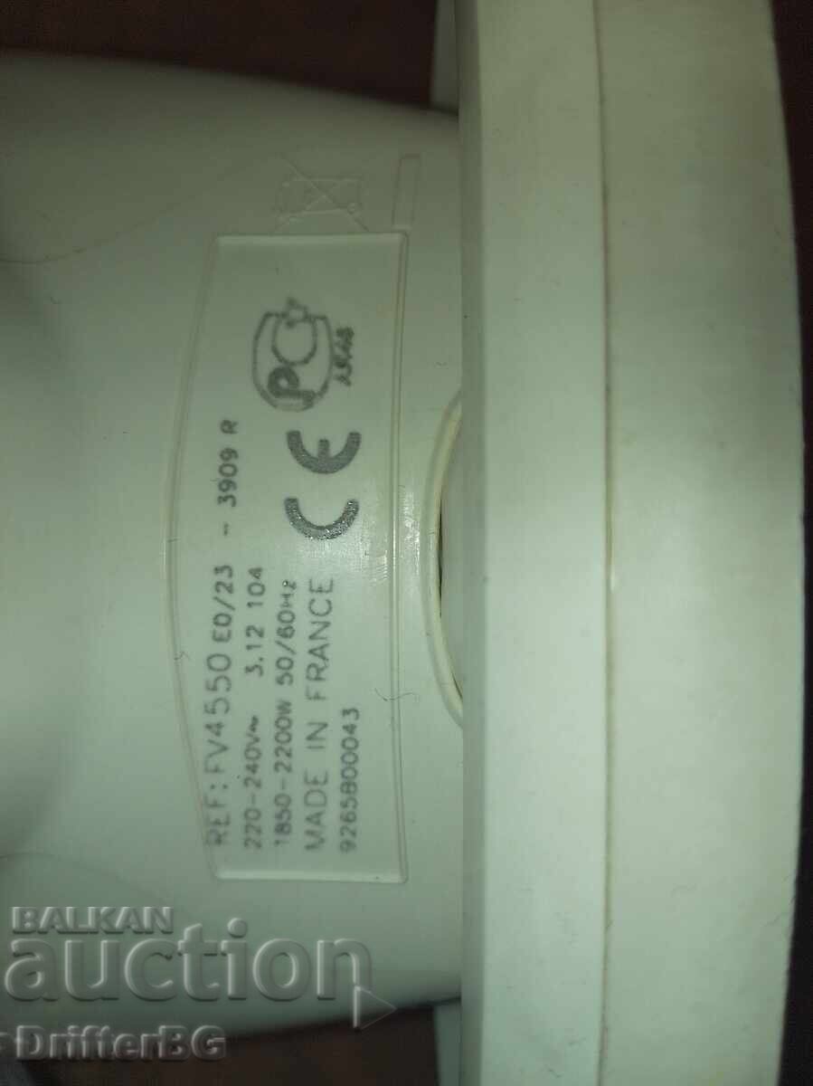 Δημοπρασία Σίδερο Tefal