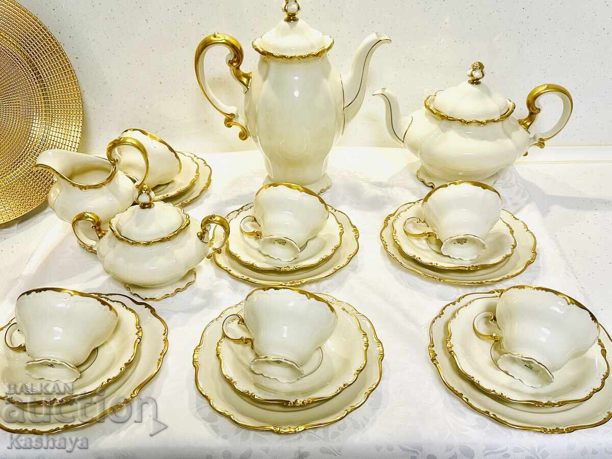 Livrarea Rosenthal Pompadour Finisaj Aur 22k