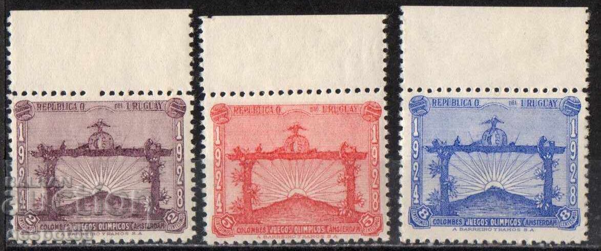 1928. Уругвай. Олимпийските победи на уругвайския футбол