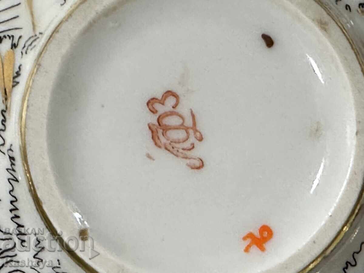 ЛФЗ “”Золотые ромашки « 18К Gold Finish - 5