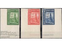 1927. Uruguay. Expoziție filatelică - Montevideo, Uruguay