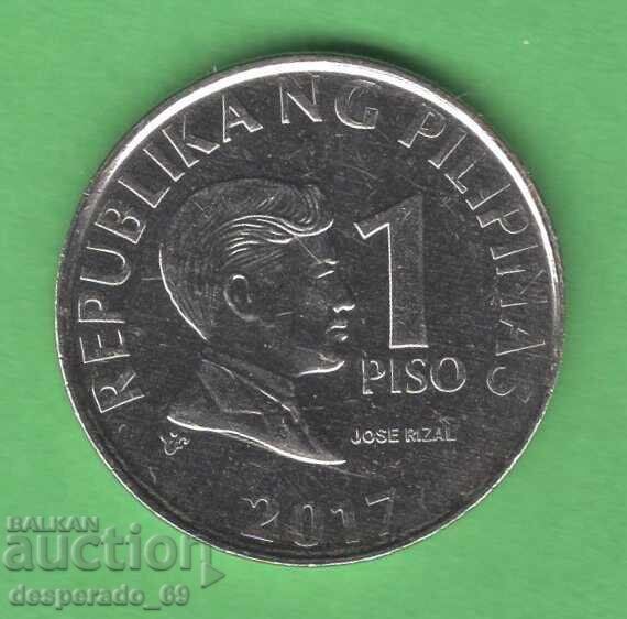 (¯`'•.¸ 1 πέσο 2017 ΦΙΛΙΠΠΙΝΕΣ ¸.•'´¯)