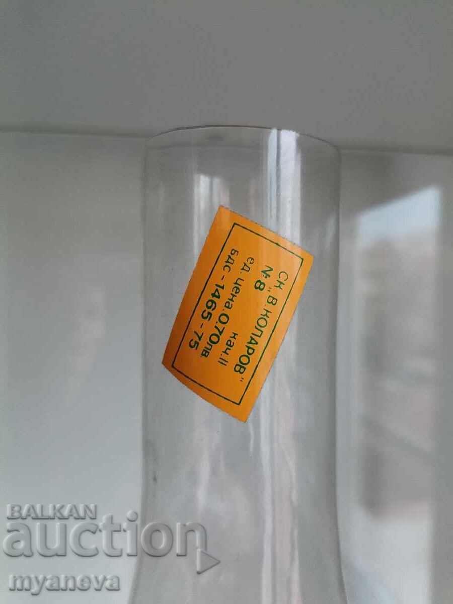 Lampă de gaz veche, din porțelan, bulgărească, din perioada socialistă (SOTSA) - 6 Lampă de gaz veche, din porțelan, bulgărească, din perioada socialistă (SOTSA) - 6