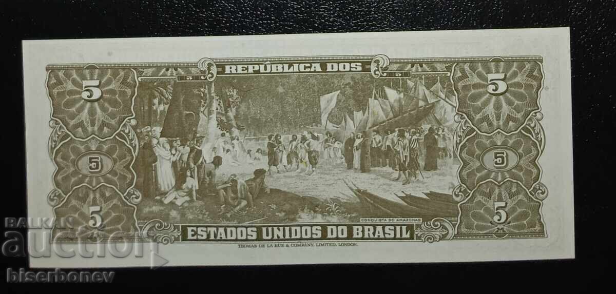 Brazil , Бразилия, 5 крузейро 1962 г, UNC с цена € 1.50 | 2.93 лв.