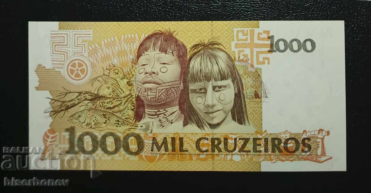 Brazil , Бразилия, 1000 крузейро 1990 г, UNC с цена € 1.50 | 2.93 лв.