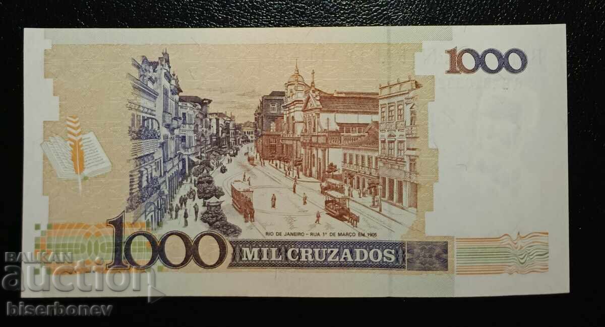 Brazil , Бразилия, 1000 крузадос 1988  г, UNC с цена € 1.50 | 2.93 лв.
