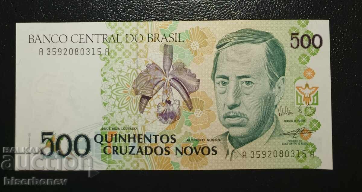 Brazil , Бразилия, 500 крузадос 1990 г, UNC