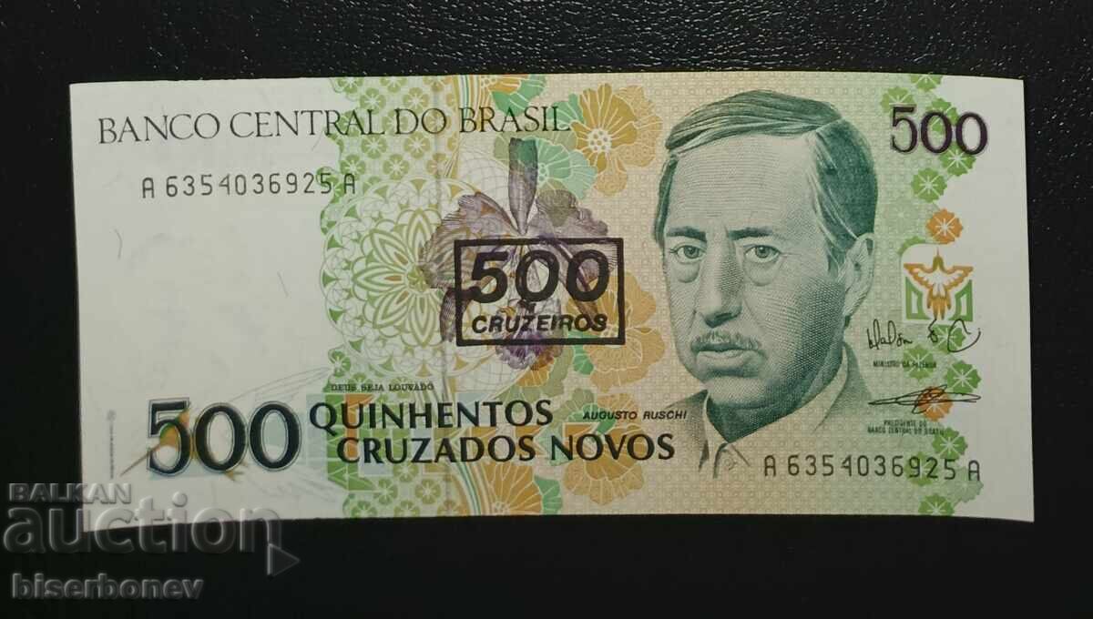 Brazil , Бразилия, 500 крузейро 1990 г, UNC