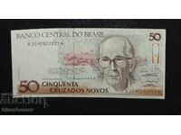 Brazil , Бразилия, 50 крузадос 1990 г, UNC