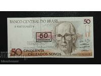 Βραζιλία, Βραζιλία, 50 κρουζέιρο 1990, UNC