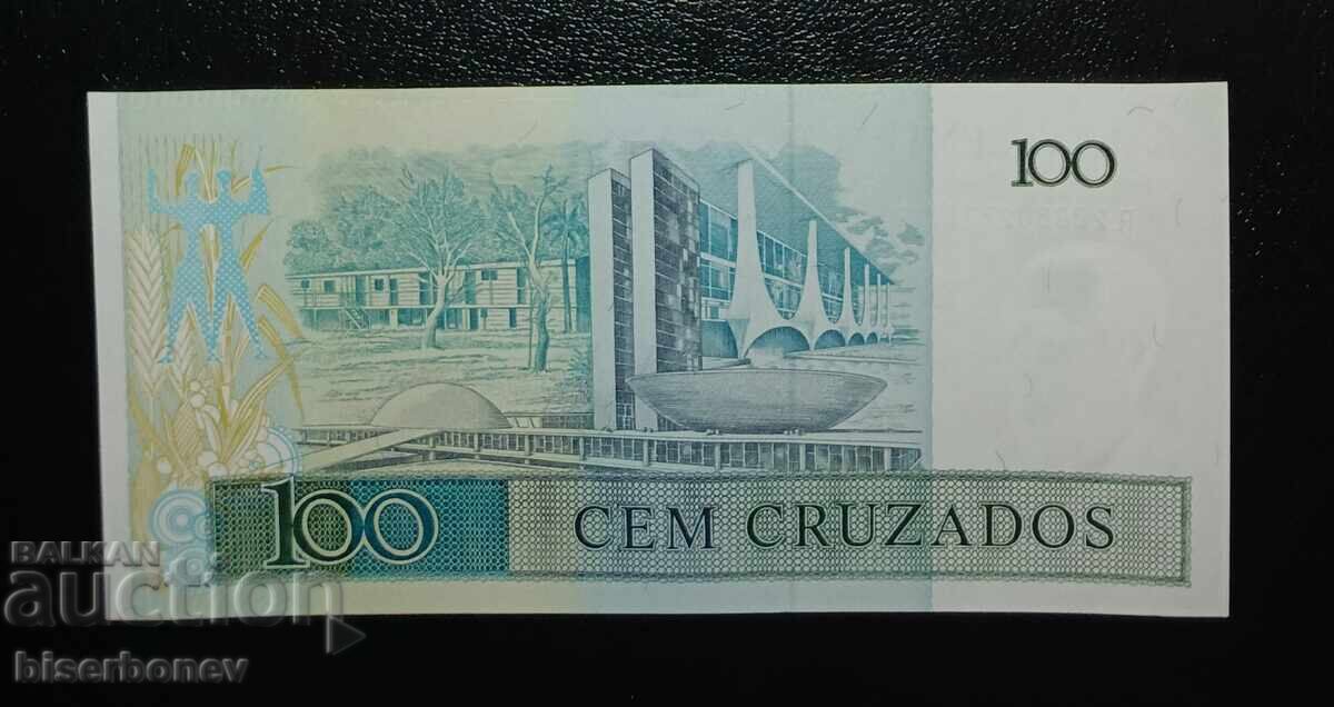 Βραζιλία, 100 κρουζάδος 1987, UNC με τιμή € 1.00 | 1.96 BGN