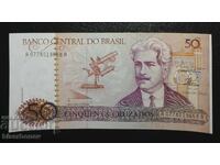Brazil , Бразилия, 50 крузадос 1986 г, UNC
