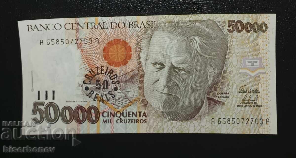 Brazil, Brazil, 50,000 Cruzeiros 1993, UNC