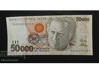 Brazil, Brazil, 50,000 Cruzeiros 1993, UNC