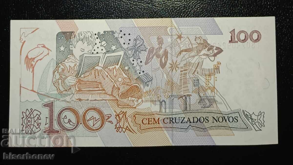 Brazil , Бразилия, 100 крузадос 1990 г, UNC с цена € 2.00 | 3.91 лв.
