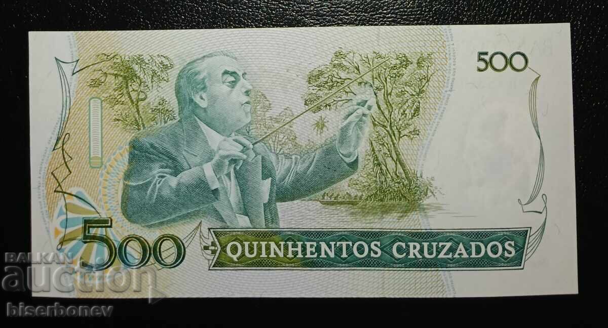 Brazil , Бразилия, 500 крузадос 1988 г, UNC с цена € 1.00 | 1.96 лв.
