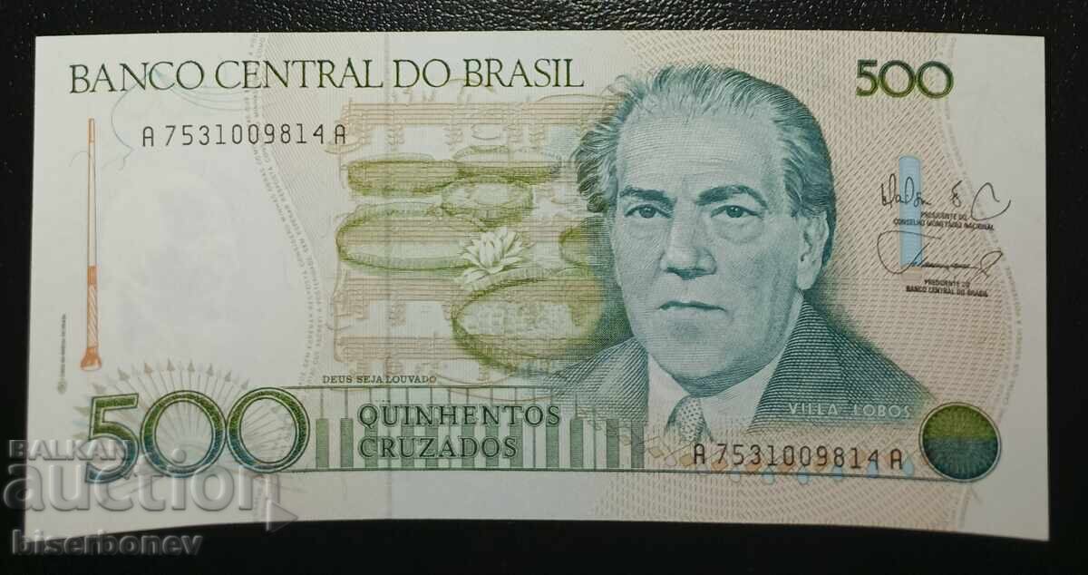 Brazil , Бразилия, 500 крузадос 1988 г, UNC