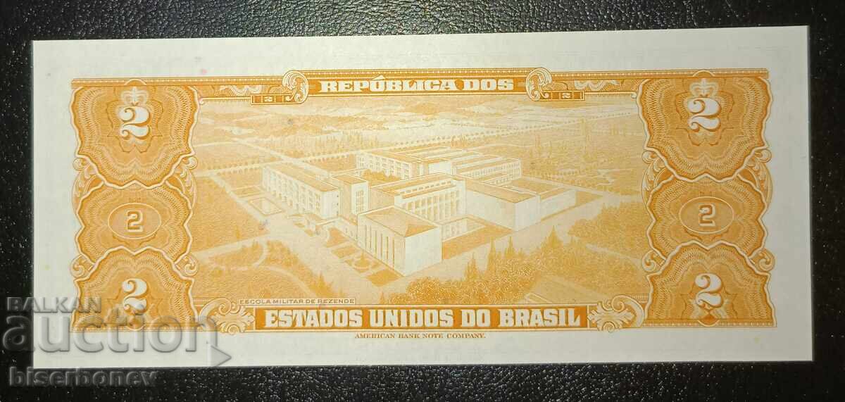 Brazil, Brazilia, 2 cruzeiros 1958, UNC cu preț € 2.90 | 5.67 BGN