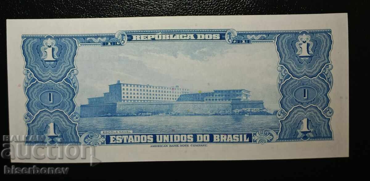 Brazilia, 1 Cruzeiro 1958, UNC cu preț € 2.00 | 3.91 BGN