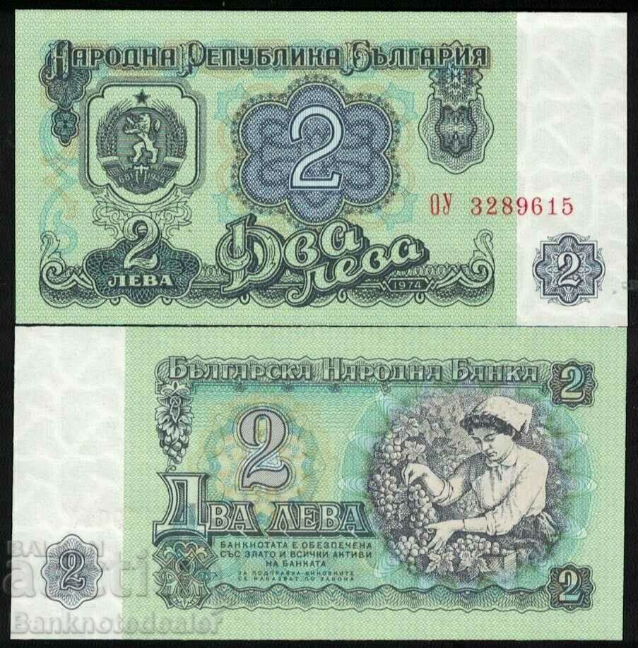 Bulgaria 2 Leva 1974 Pick 94 Ref 9615 Bulgaria 2 Leva 1974 Pick 94 Ref 9615