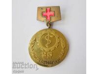 NRB Social Senior Medal Badge IV Workers' Hospital Iskar Train Station