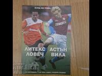 Litex - Aston Villa Football Program