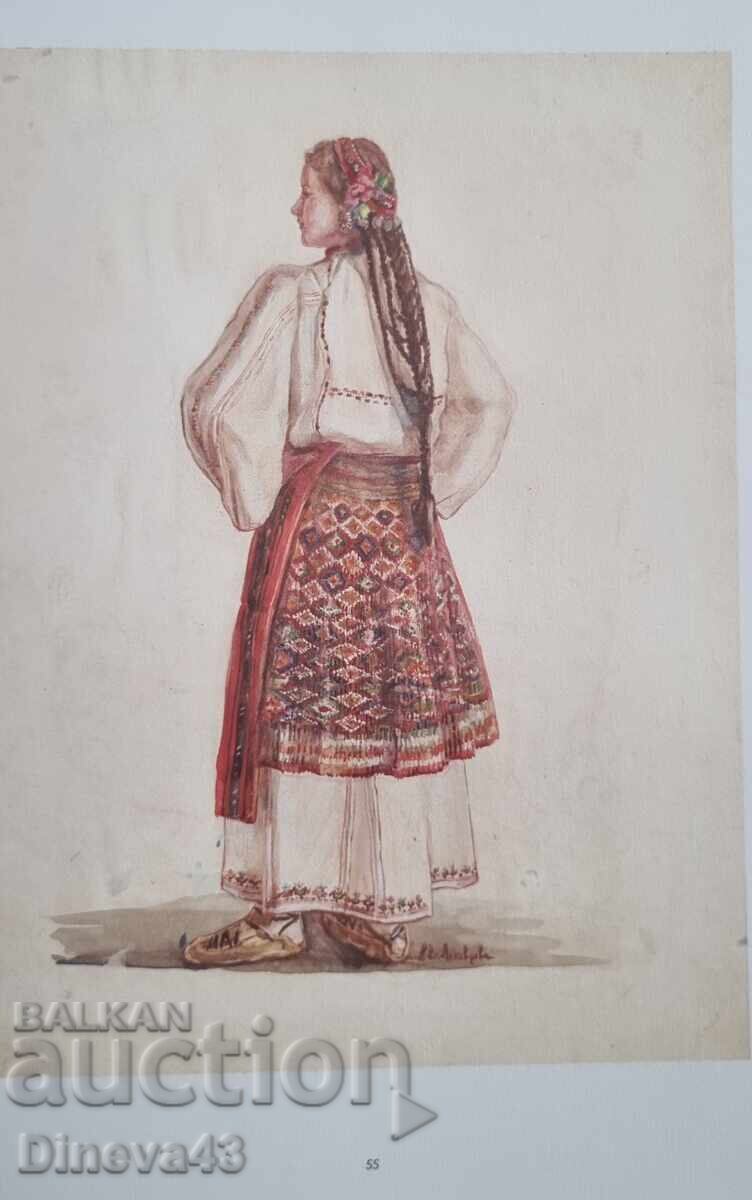 Παραδοσιακές βουλγάρικες φορεσιές - 7