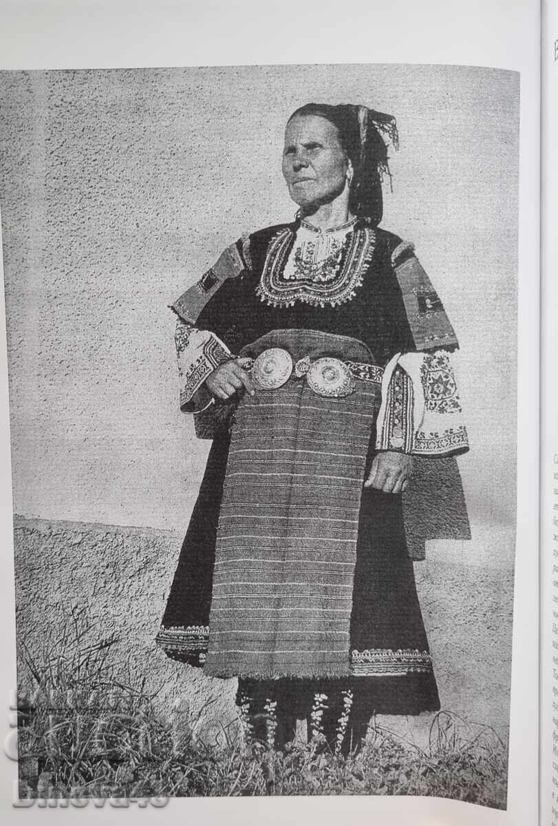 Σαμοκόβσκα βεζβα - 5