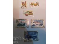 Γραμματόσημα της ΕΣΣΔ -0,01 σεντ