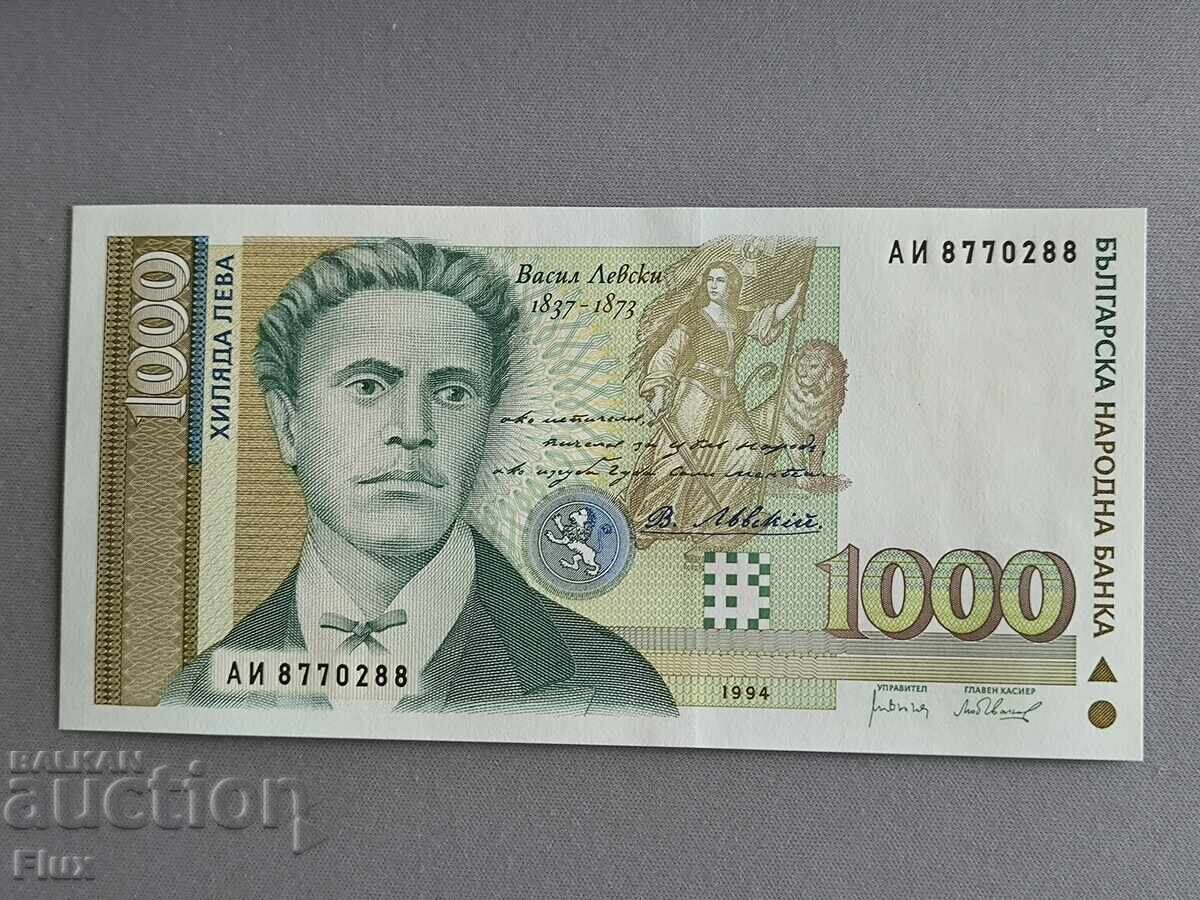 Τραπεζογραμμάτιο - Βουλγαρία - 1000 BGN UNC | 1994