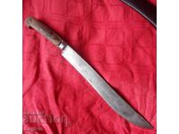 Carambit, cuțit de cioban, yatagan