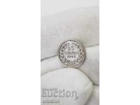 Ryadko ασημένιο νόμισμα 10 Λεπτά 1890 ΟΛΛΑΝΔΙΑΣ