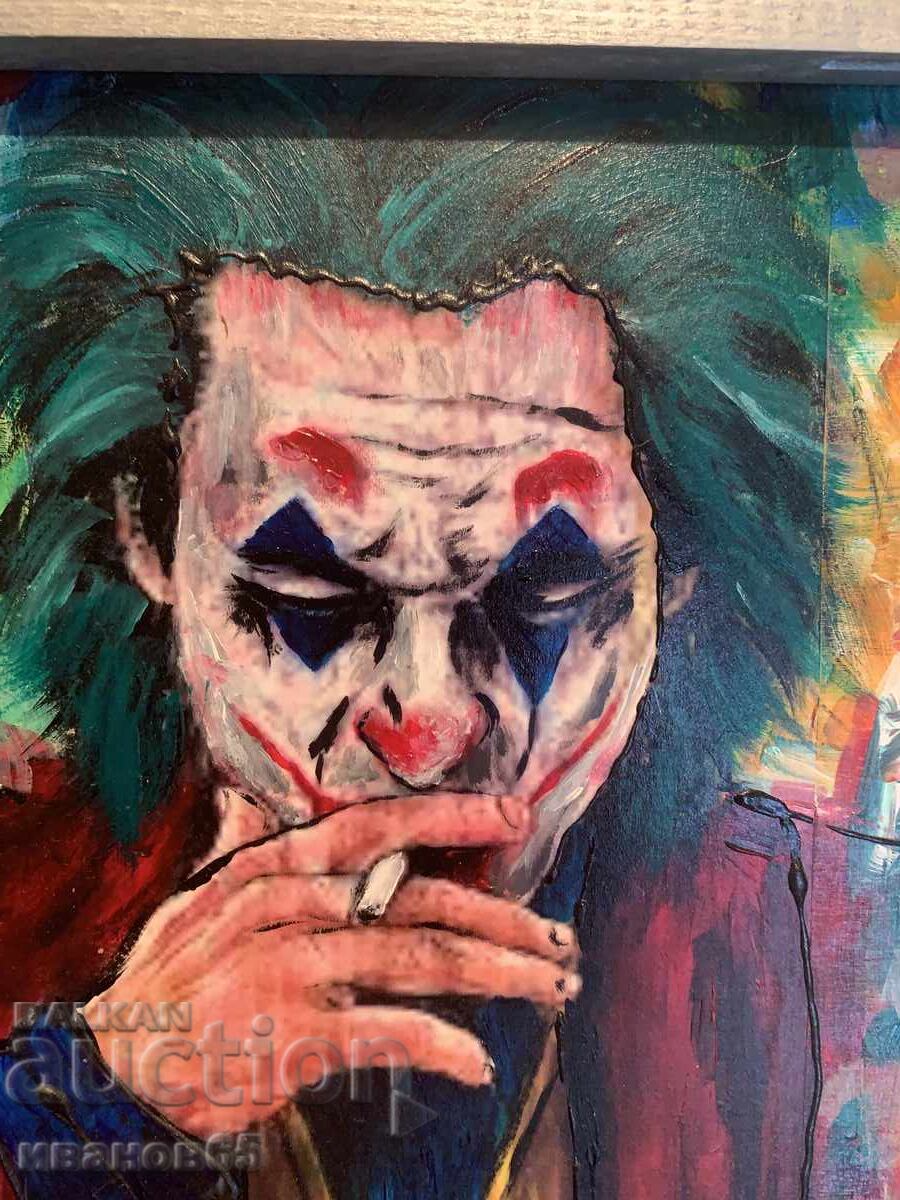 imagine cu preț € 13.00 | 25.43 BGN