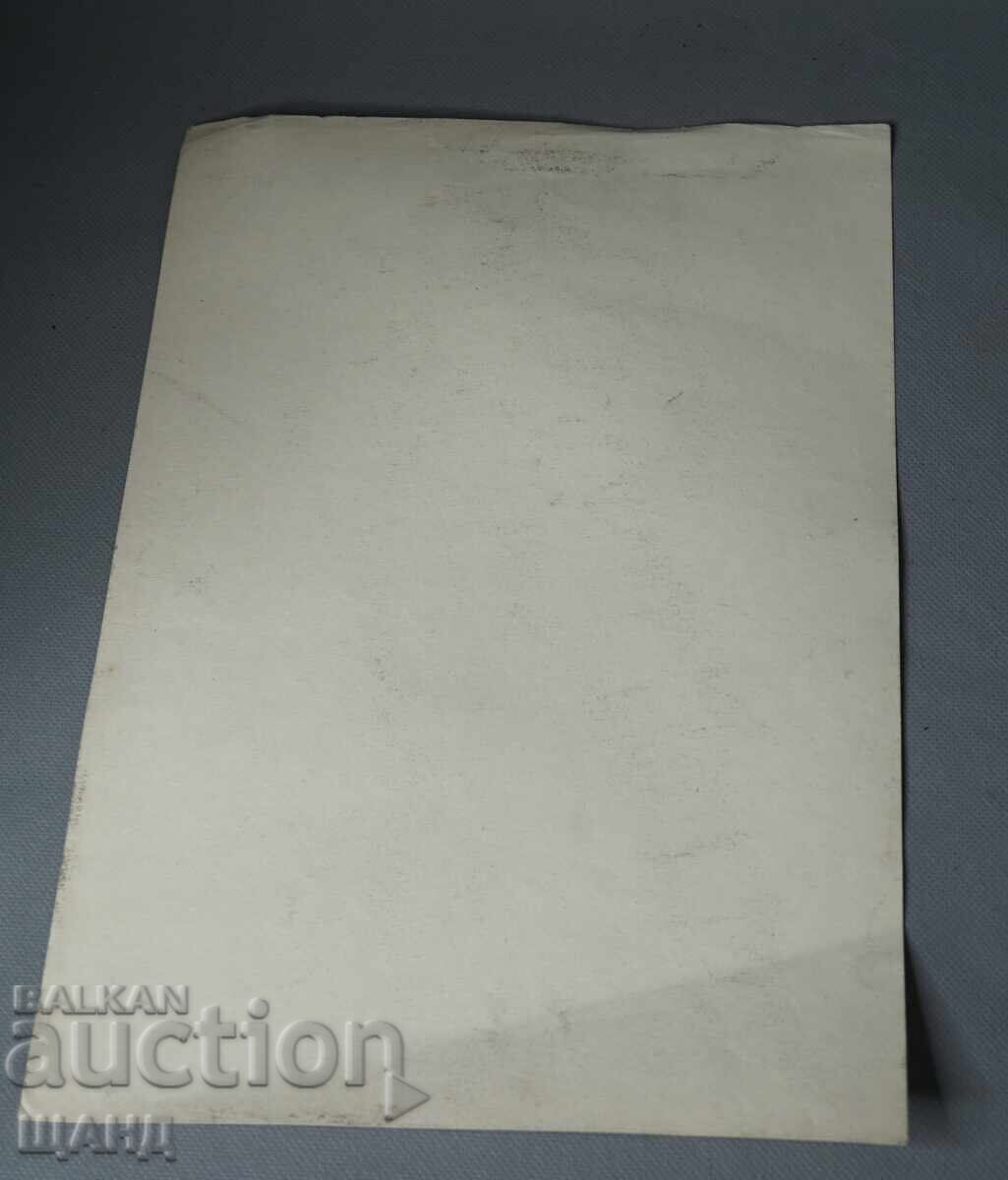 Stara Maystorska risunka vyglen erotika golo tyalo cu preț € 2.68 | 5.24 BGN