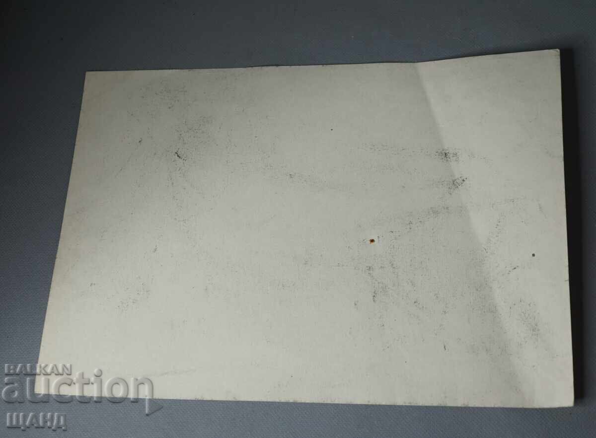 Stara Maystorska risunka vyglen erotika golo tyalo cu preț € 2.68 | 5.24 BGN