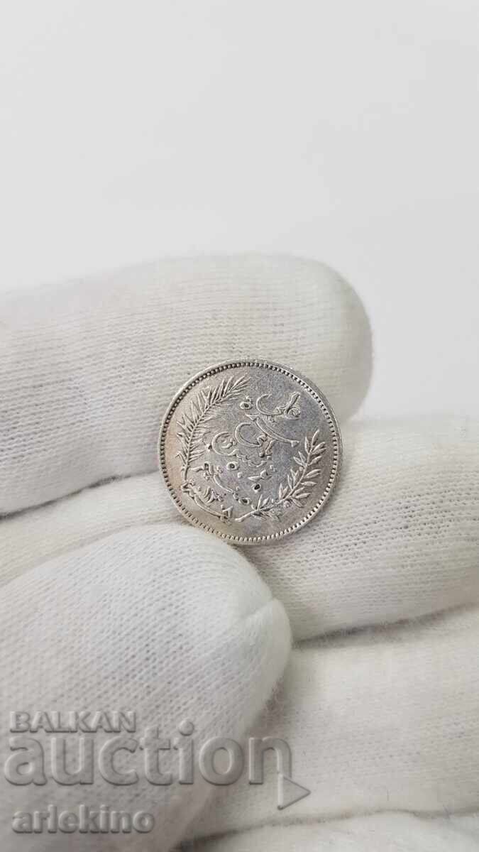 Delivery of Rare silver coin 50 centimes 1891 Tunisia Delivery of Rare silver coin 50 centimes 1891 Tunisia