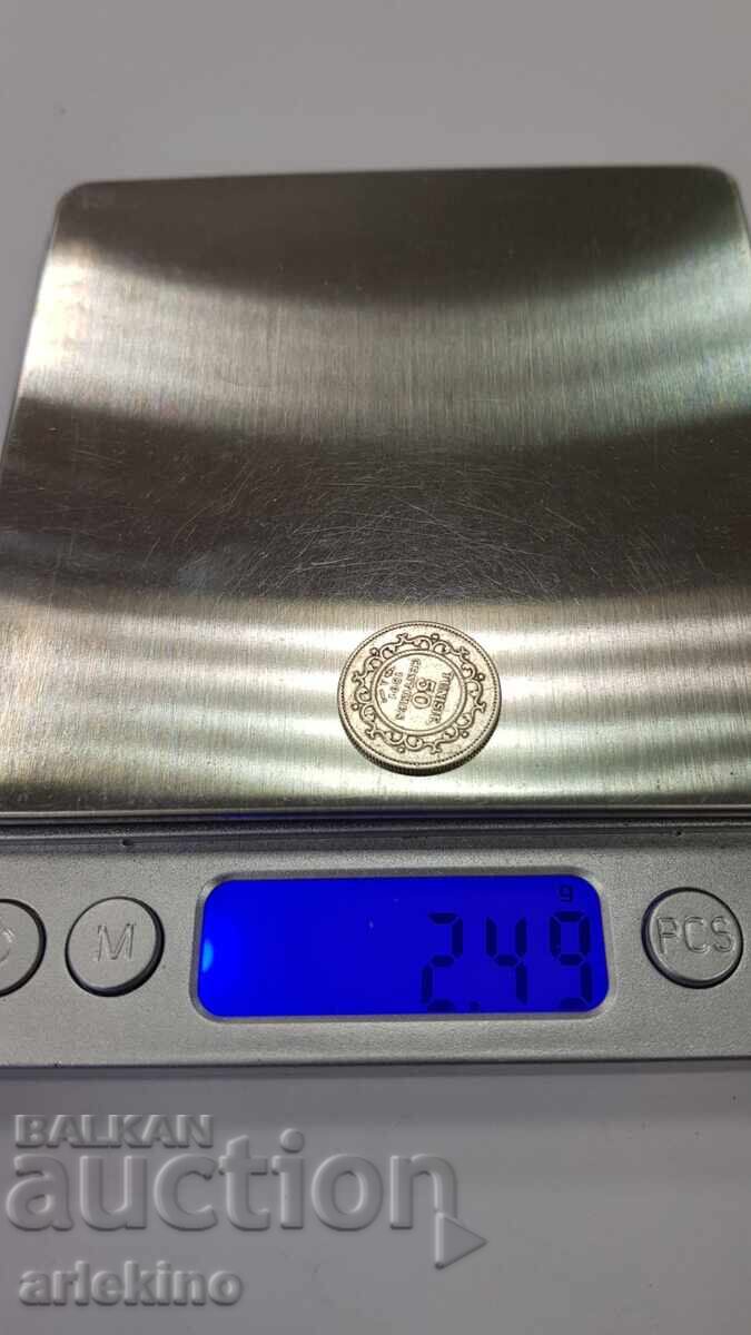 Rare silver coin 50 centimes 1891 Tunisia - 5 Rare silver coin 50 centimes 1891 Tunisia - 5