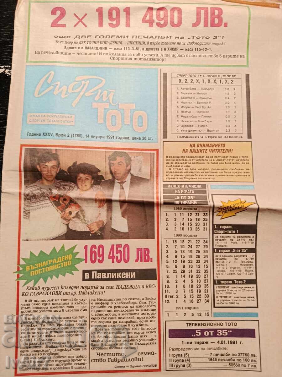 Ziarul Sport Toto 14.01.1991