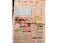 Ziarul Sport Toto 14.01.1991