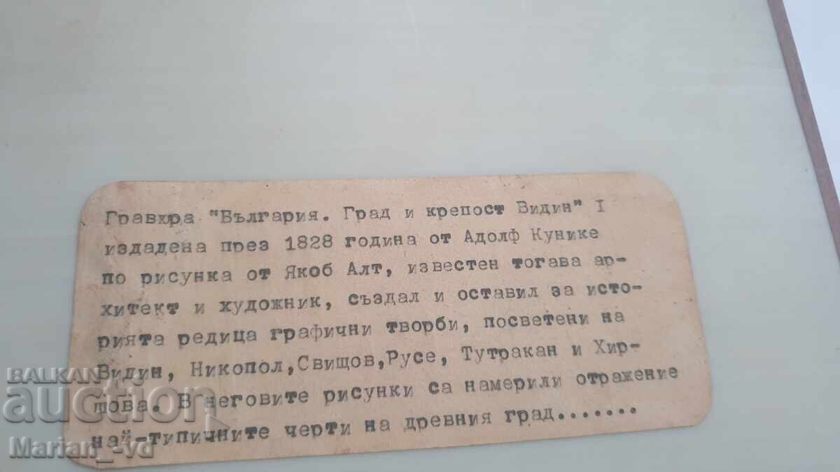 Litografie veche de Adolph Friedrich Kunike - 6