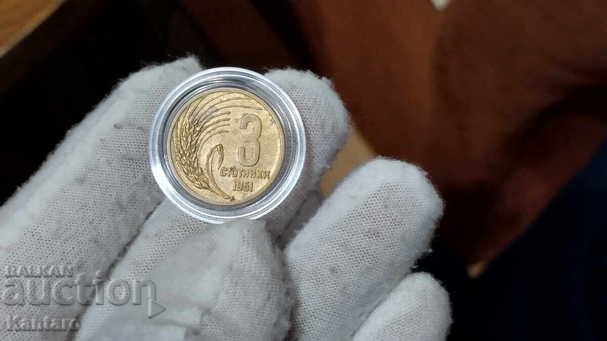Coin - BULGARIA - 3 cents - 1951 with price € 2.50 | 4.89 BGN
